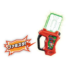 Mua bán DX FAMISTA GASHAT